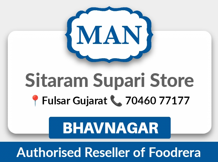 brand_image